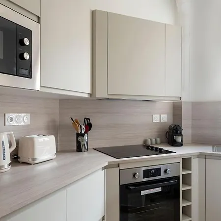 Cosy 14 Appartamento Parigi